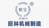 万搏平台(中国)机械logo
